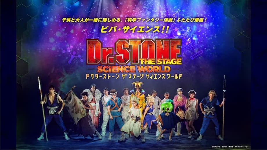 Revived Stage Play DR. STONE THE STAGE -SCIENCE WORLD- Coming September