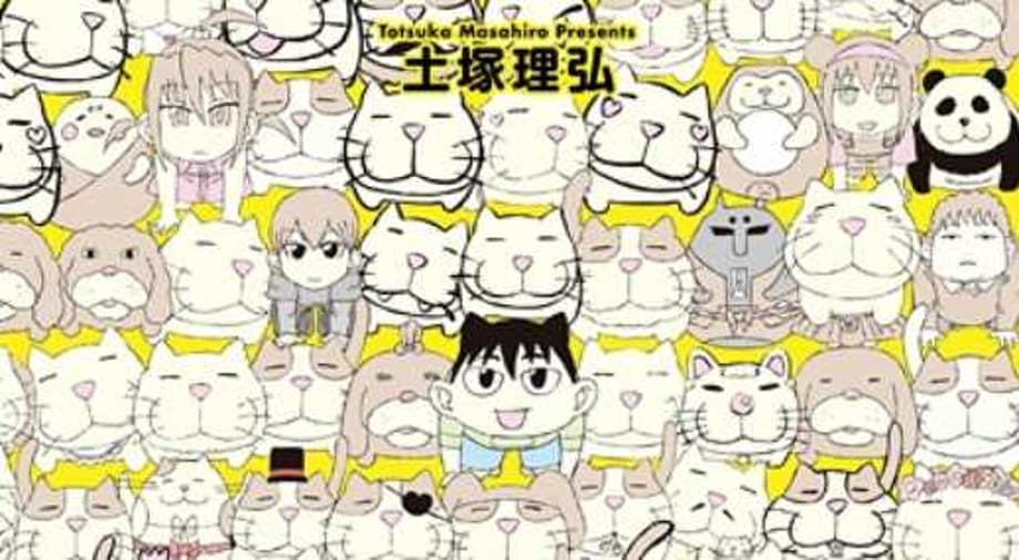 RIKKUN IN THE MIDDLE Anime Series Reveals Staff, Cast And Release Date