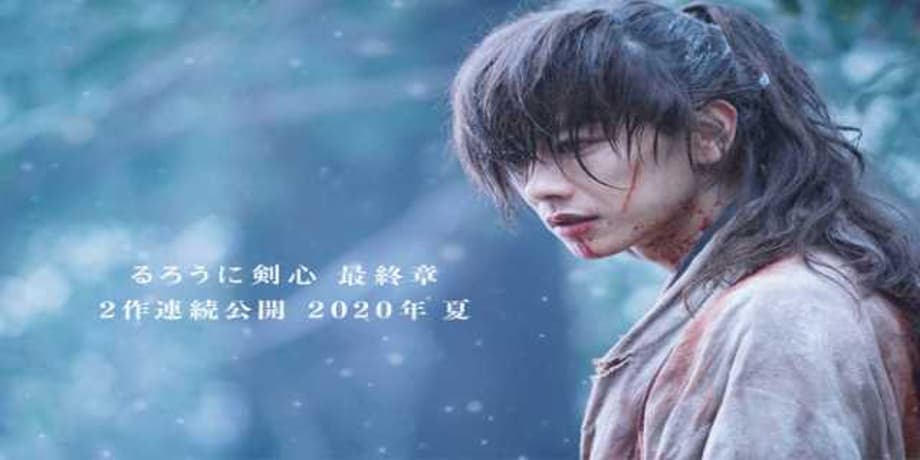RUROUNI KENSHIN: New Teaser Visual Released For Final Two Films In The Series