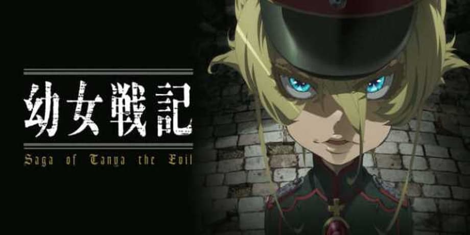 SAGA OF TANYA THE EVIL: New English Subbed Trailer Released