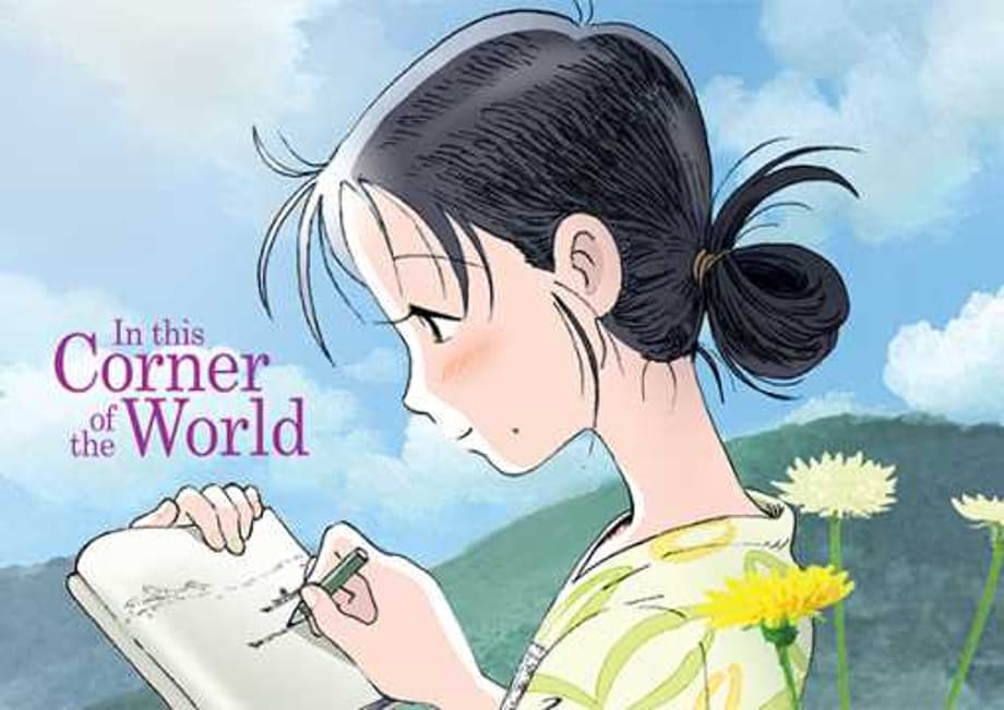 See What Critics Are Saying About THIS CORNER OF THE WORLD