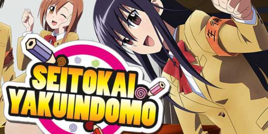 SEITOKAI YAKUINDOMO: Second Film In The Series Reveals New Visual And Trailer