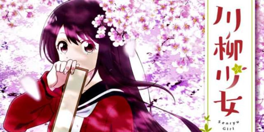 SENRYU SHOJO: First Promo For The Series Revealed Along With New Cast Member