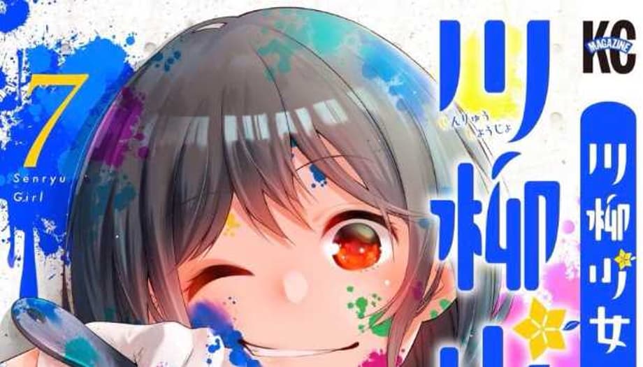 SENRYUU GIRL Manga Series Is Getting An Anime Adaptation