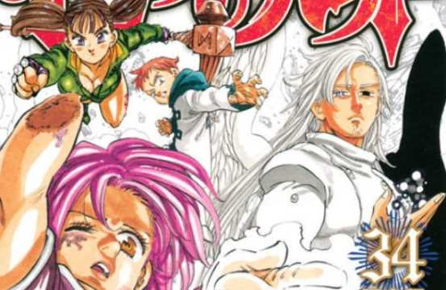 SEVEN DEADLY SINS Releases New Vol. 34 Cover Art, OAD Bundled