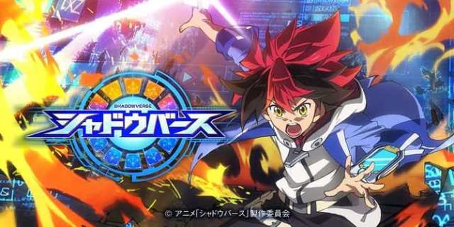 SHADOWVERSE: New Anime Based On Video Game Releases A New Trailer