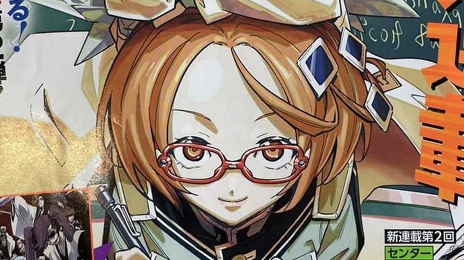 Shonen Jump Translator Dips After CIPHER ACADEMY Proves Impossible To Translate