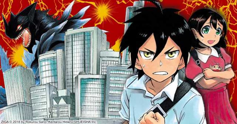Shonen Jumps's ROBOT X LASERBEAM And ZIGA Both Set To End