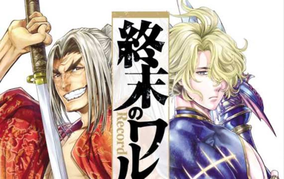 SHUMATSU no WALKURE Manga To Get Spin-Off In October Of This Year