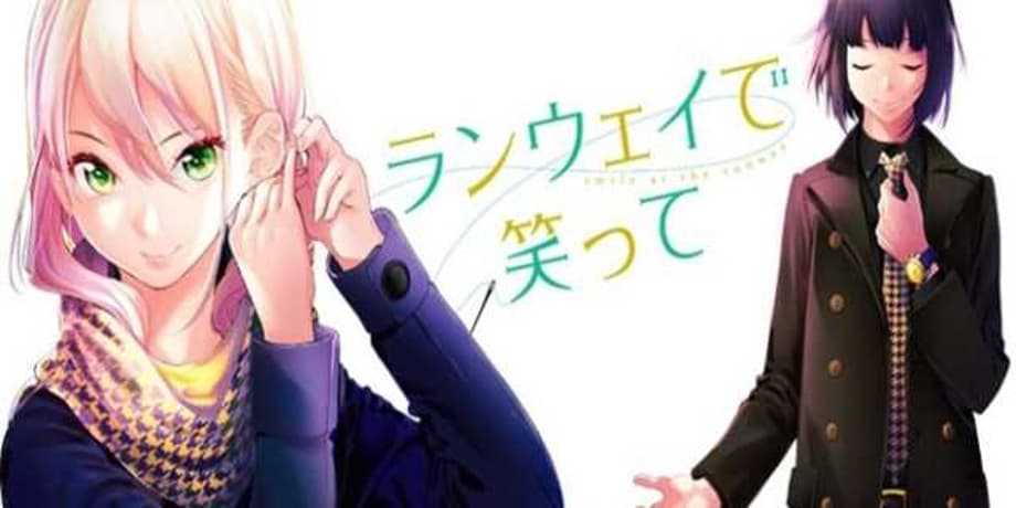 SMILE AT THE RUNWAY: New Trailer To Anime Released