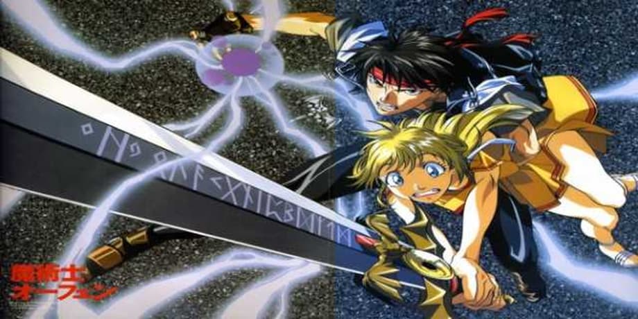 SORCEROUS STABBER ORPHEN: Light Novel Series Returns After 4 Years