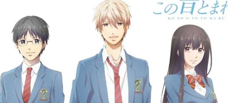 STOP THIS SOUND! Anime Series Reveals New Teaser Visual