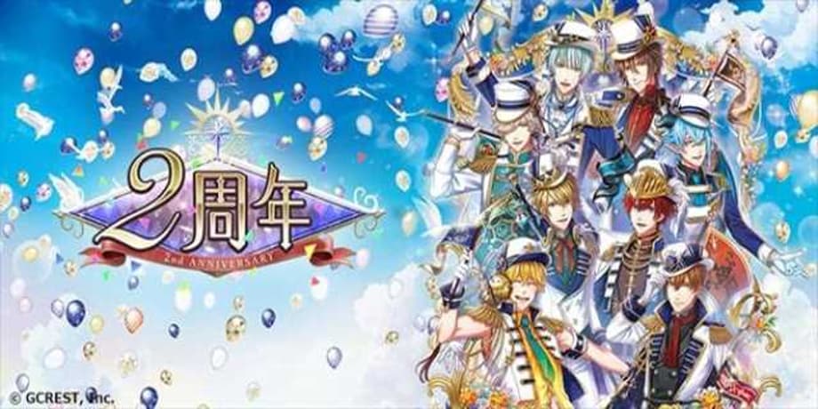 Story And Staff Revealed For 100 Sleeping Princes And the Kingdom Of Dreams
