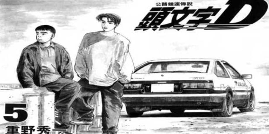 Street Racing Manga Series INITIAL D Is Coming To Amazon Platforms