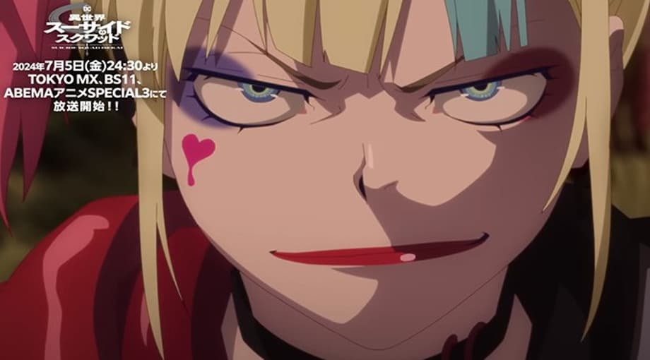 SUICIDE SQUAD ISEKAI Premiere Date Revealed; New Trailer Released