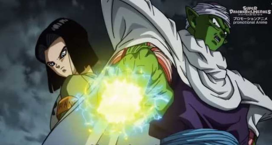 SUPER DRAGON BALL HEROES: Episode 13 Has Been Released Online