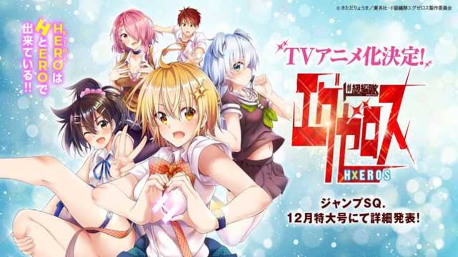 SUPER HXEROS: Anime Delaying Its 8th Episode And Airing Episode 7.5 Instead