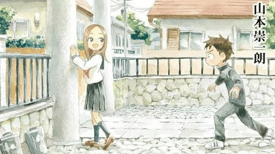 TEASING MASTER TAKAGI-SAN: Manga Series Officially Ends This Fall