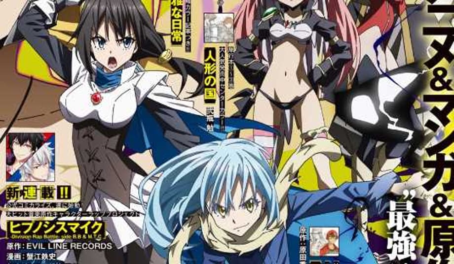 THAT TIME I GOT REINCARNATED AS A SLIME Shares New Visual And Cast For Its Second Cour