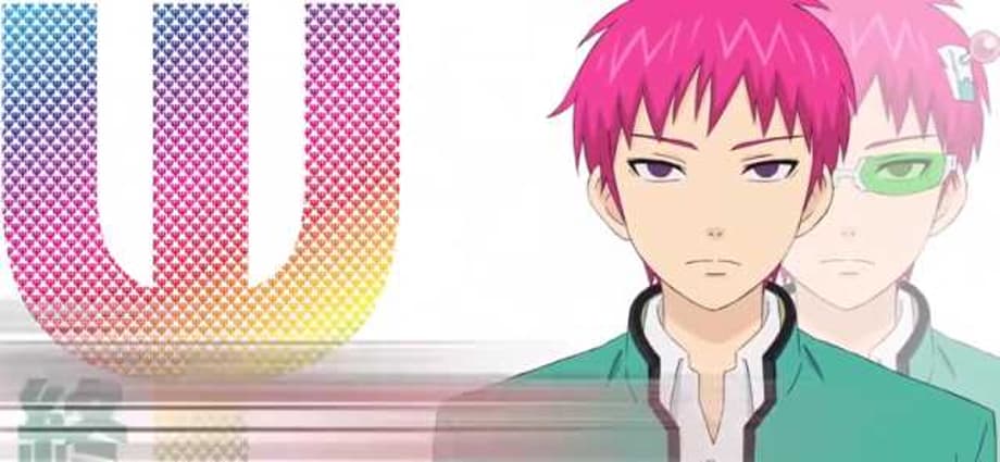 THE DISASTROUS LIFE OF SAIKI K. Anime Shares Its Final Commercial