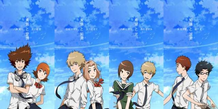 The Final DIGIMON ADVENTURE TRI. Film Is Streaming On Crunchyroll