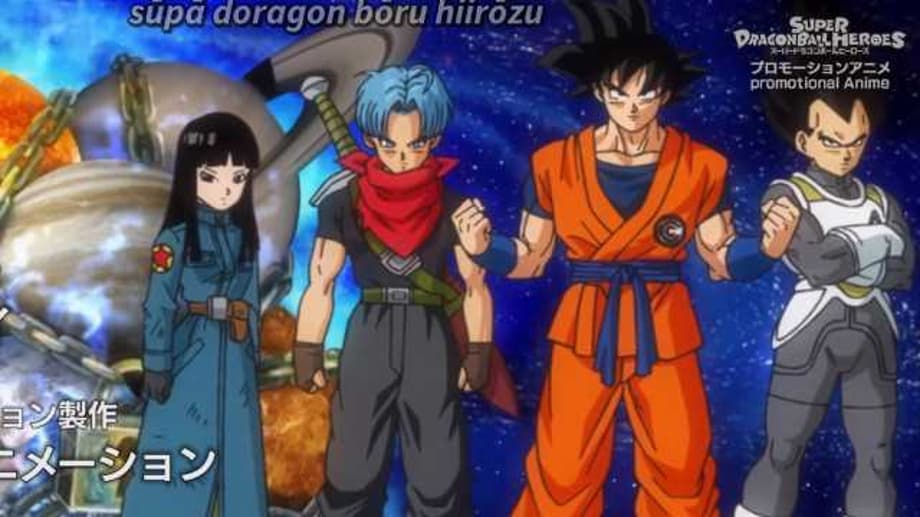 The New DRAGON BALL HEROES Anime Is Comprised Of 8-Minute Episdoes And Won't Air In The U.S.