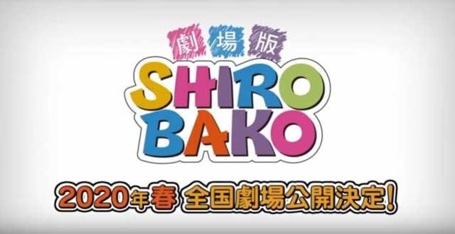 The Shirobako Anime Film Returns to Japanese Theaters on August 28th With Remastered Footage