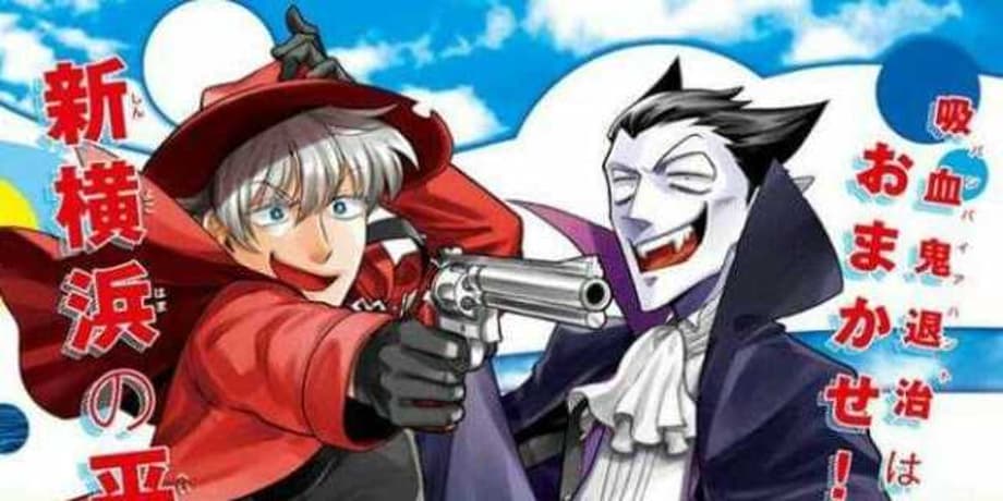 THE VAMPIRE DIES IN NO TIME: Manga Series Is Getting The Anime Treatment