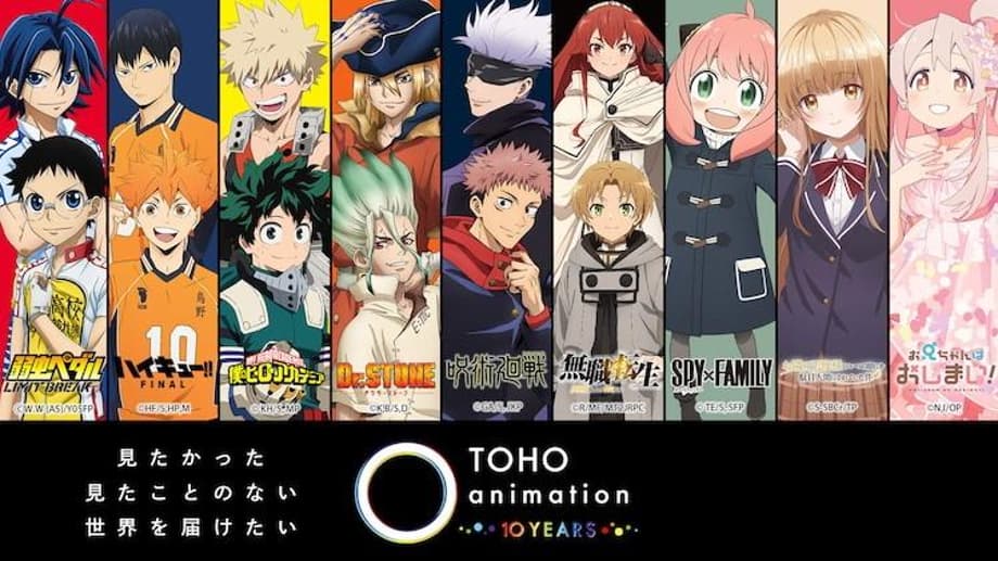 TOHO ANIMATION Releases First 'MUSIC FILM' Anime For ANIMEJAPAN