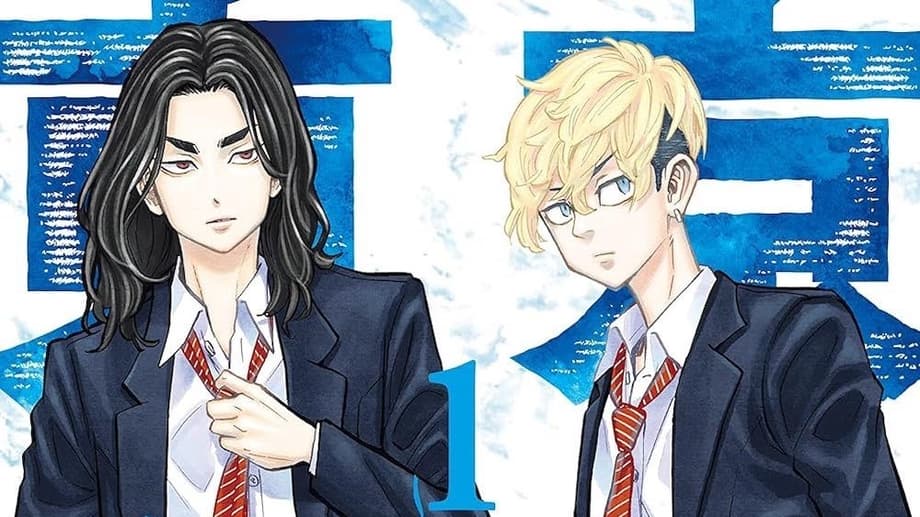 TOKYO REVENGERS: A LETTER FROM KEISUKE BAJI Spin-Off Manga Coming August 2024