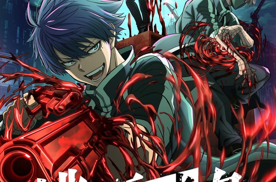 TOUGEN ANKI: DARK DEMON OF PARADISE Anime Premieres Next Month With Mini-Series Dropping Episodes As Well