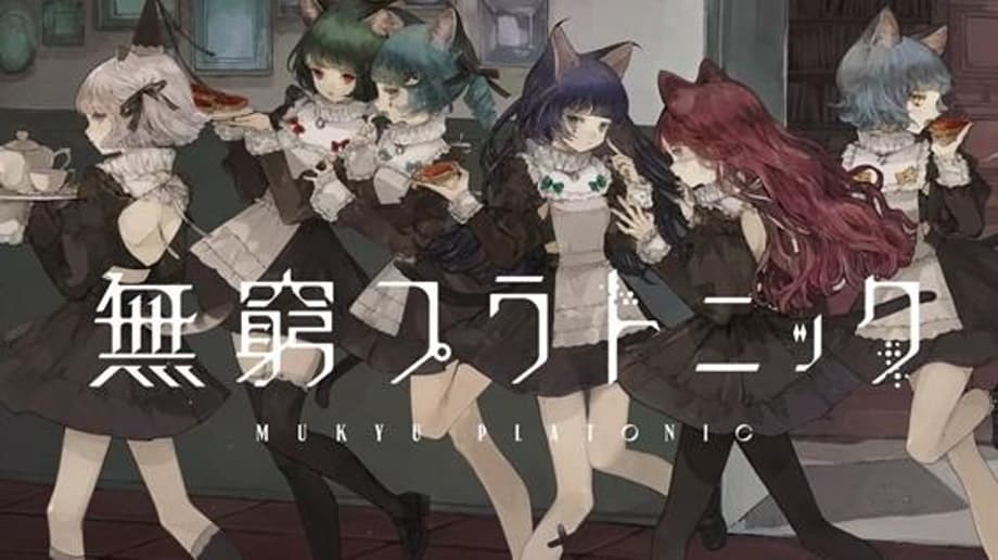 Virtual Singer Group VALIS Releases New Music Video For MY ONE-HIT KILL SISTER Anime