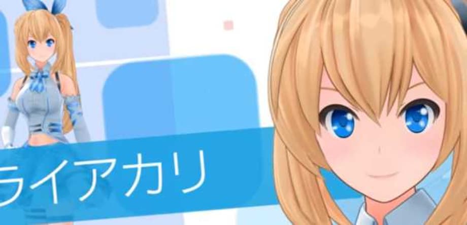 VIRTUALSAN LOOKING: New Anime Series Featuring VTubers Revealed