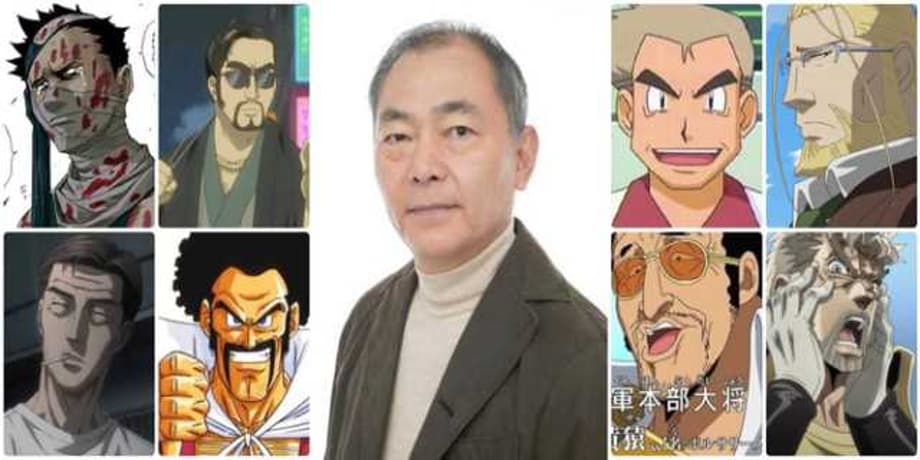 Voice Acting Legend UNSHO ISHIZUKA Has Passed Away At 67