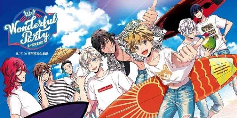 WAVE!! SURFING YAPPE!!: New Teaser Revealed For Upcoming Film Project