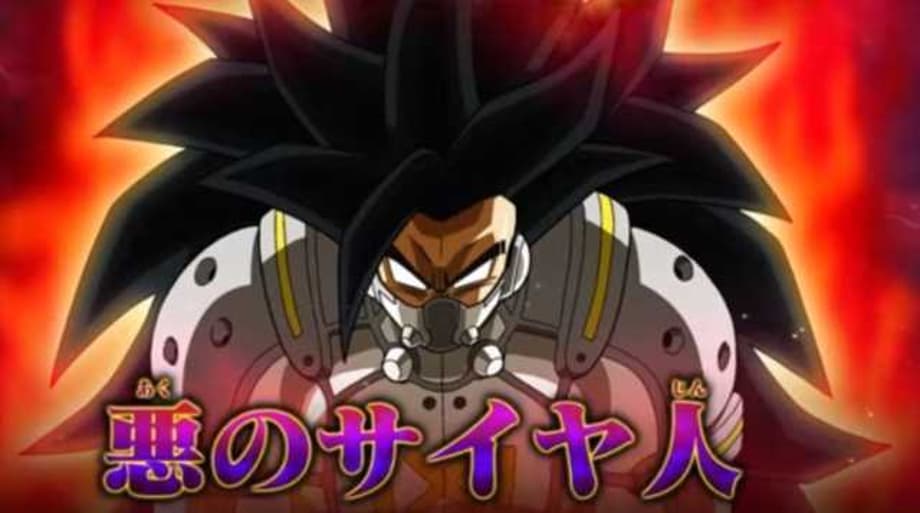 We Finally Know The Name Of The Evil Saiyan In DRAGON BALL HEROES Mobile Game