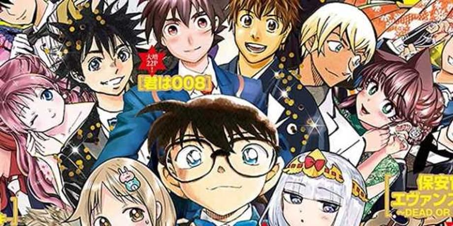 WEEKLY SHONEN SUNDAY: Magazine Announces Two Combined Issues Due To COVID-19