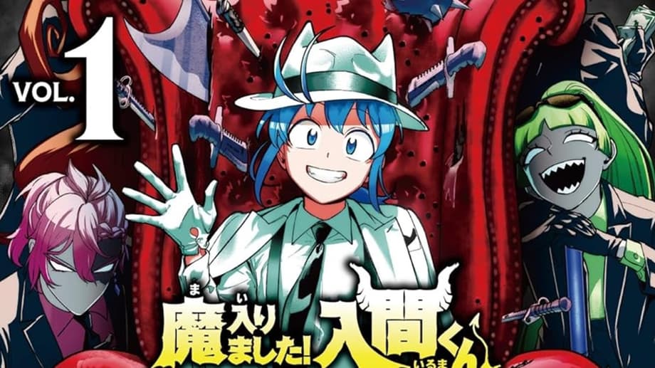 WELCOME TO DEMON SCHOOL! IRUMA-KUN Spinoff IRUMAFIA EDITION Is Getting An Anime Next Year