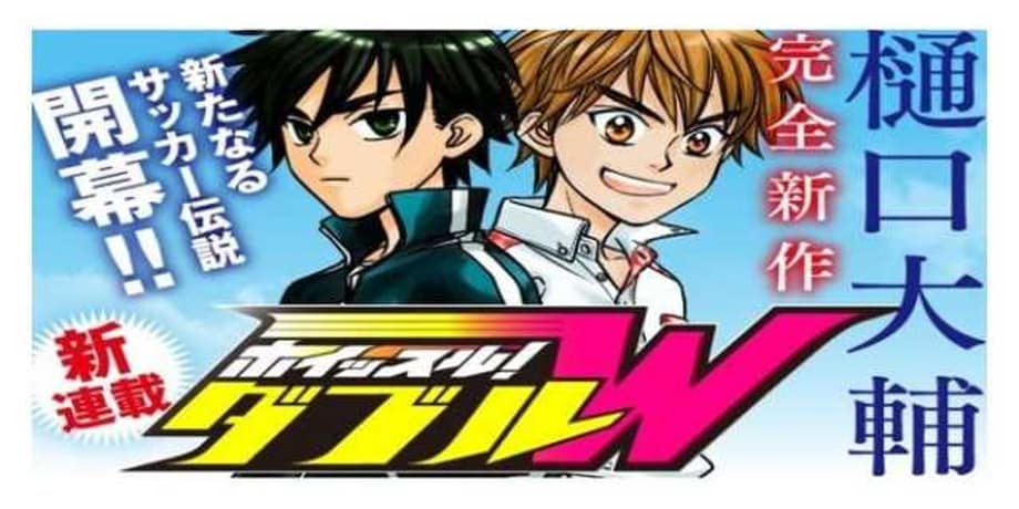 WHISTLE! W: Sports Manga Series Set To Go On Hiatus