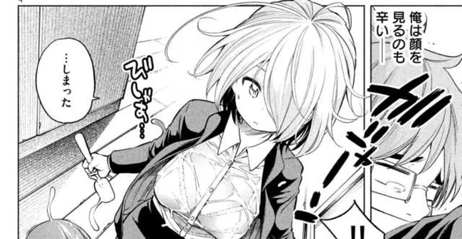 WHY THE HELL ARE YOU HERE, TEACHER Ecchi Manga Goes On Indefinite Hiatus