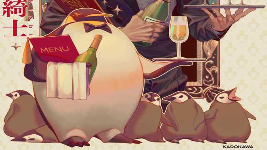 YEN PRESS: Love, Penguins, And Hilarity Are Coming To The West With These New Acquisitions