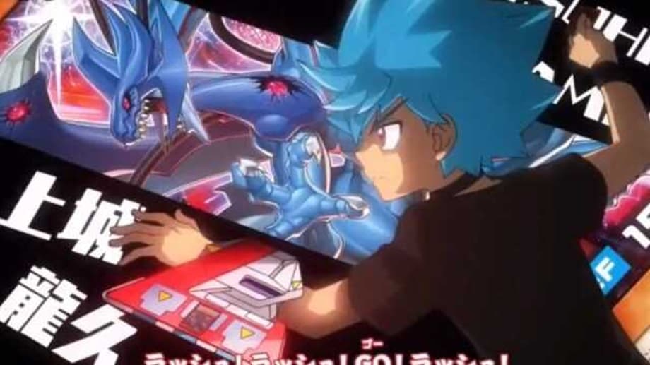 YU-GI-OH! SEVENS: Return Date Confirmed Following The Hiatus Brought On By The COVID-19 Pandemic