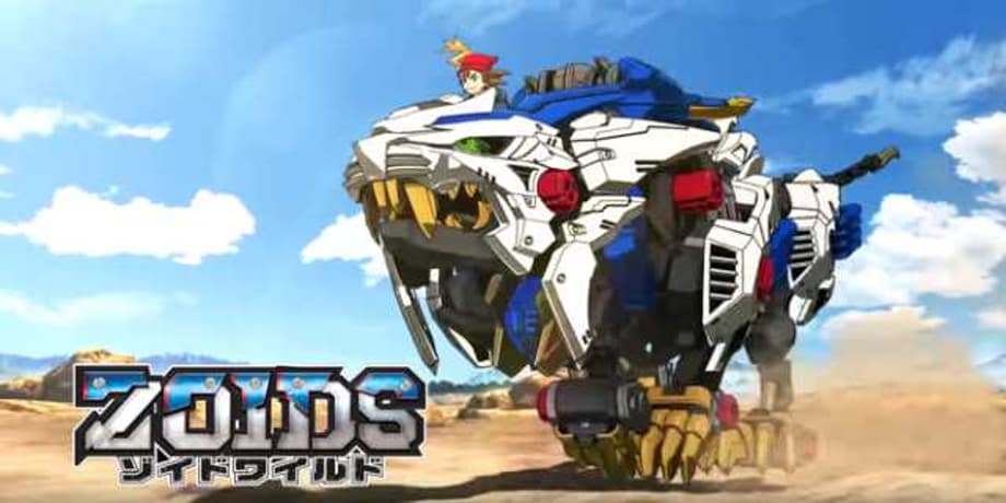 ZOIDS WILD: New Screenshot And Game Release Season Revealed