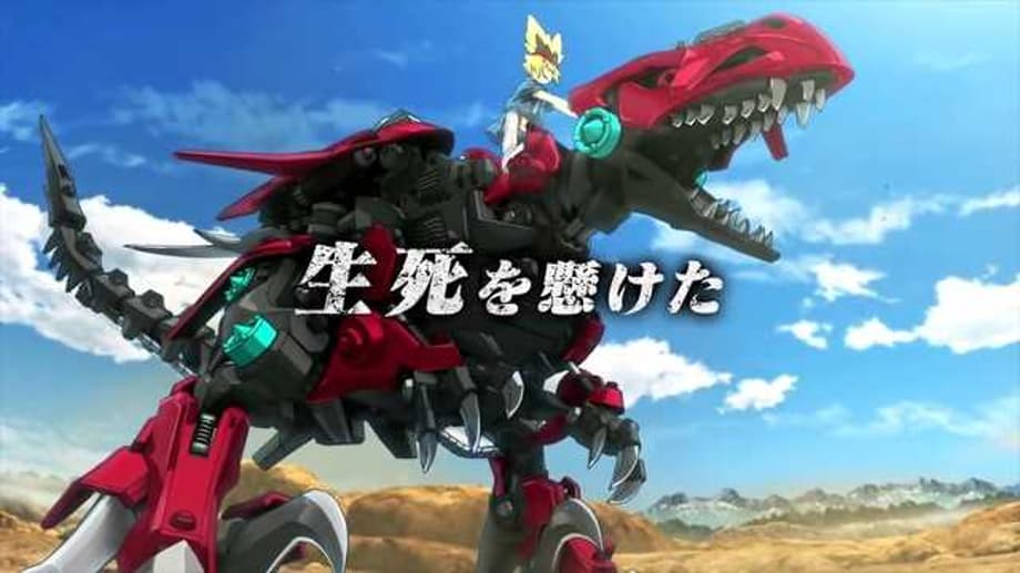 ZOIDS WILD: New Zoids Collectibles Have Been Announced Before Hasbro's Pulse Con