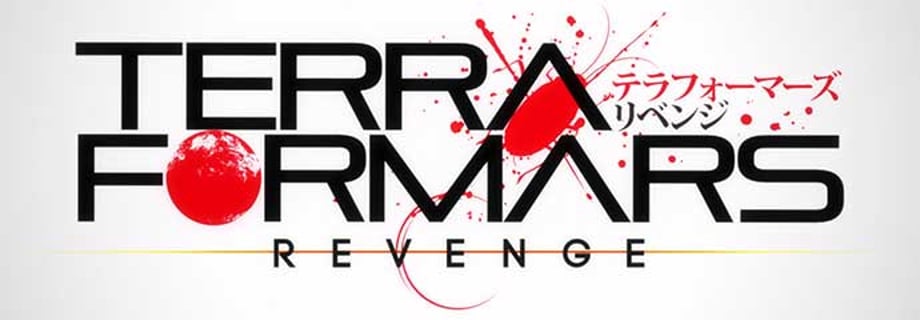 New Hard-Hitting Sci-Fi Series - TERRA FORMARS REVENGE - Now Streaming FREE