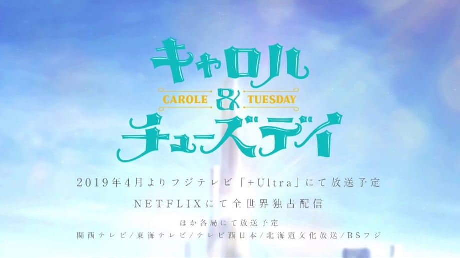 CAROL & TUESDAY Anime Series Reveals Key Visual And Commercial
