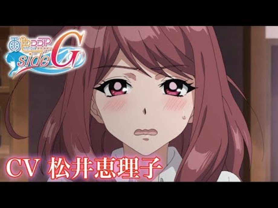 RAINY COCOA: SIDE G Anime Series Reveals Promotional video