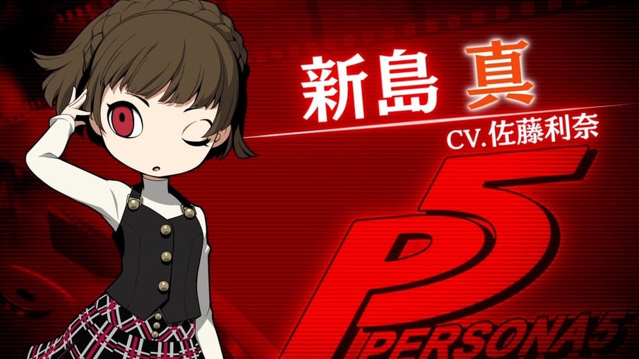 PERSONA Q2 Releases New Makoto Niijima Character Introduction Trailer