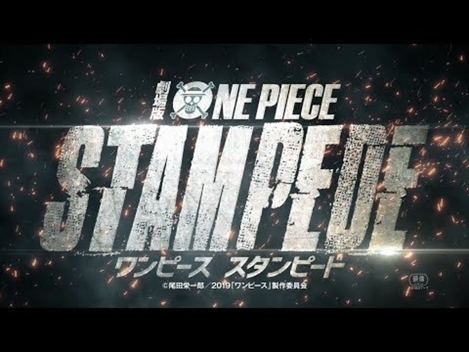 ONE PIECE STAMPEDE New Anime Film Officially Announced, New Trailer