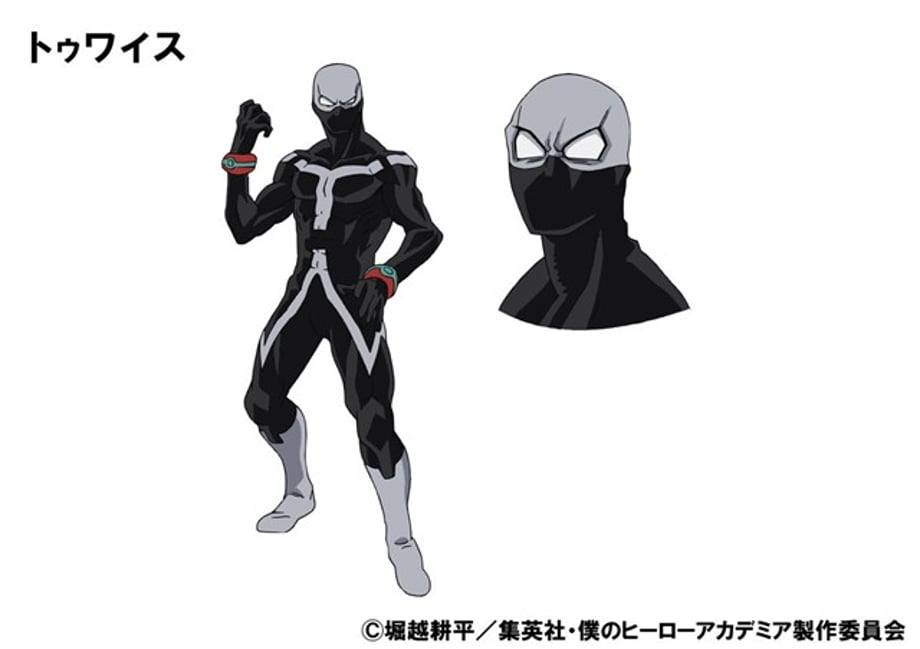 Image One